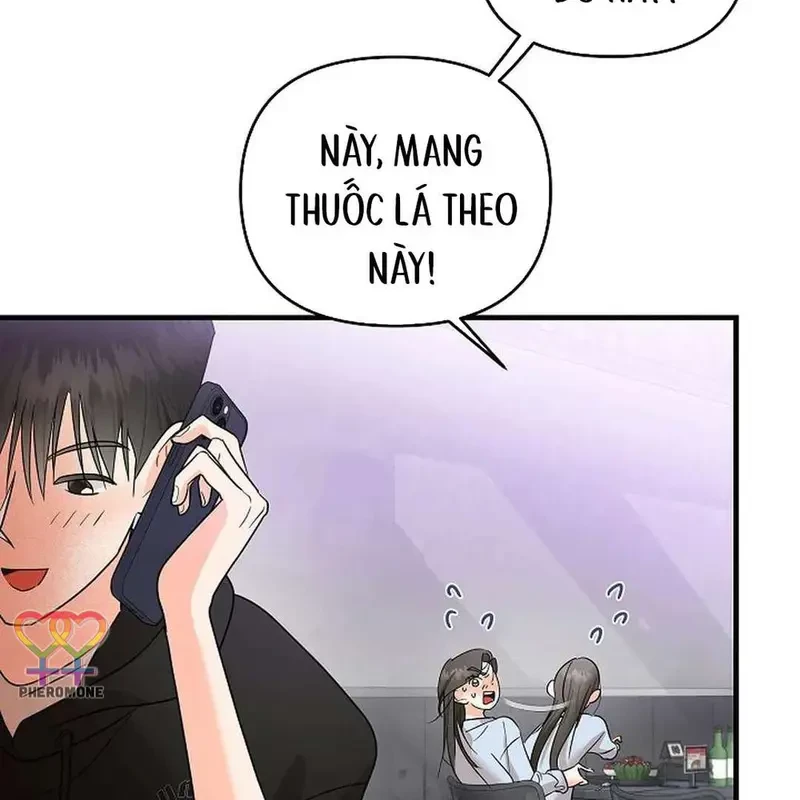 Ngừng Tranh Cãi, Đi Ngủ Thôi! Chapter 1.1 - 116