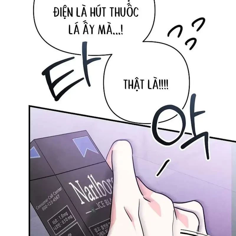 Ngừng Tranh Cãi, Đi Ngủ Thôi! Chapter 1.1 - 118