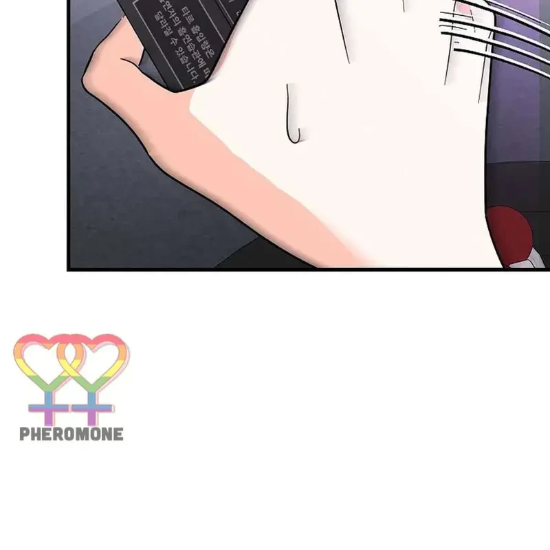 Ngừng Tranh Cãi, Đi Ngủ Thôi! Chapter 1.1 - 119