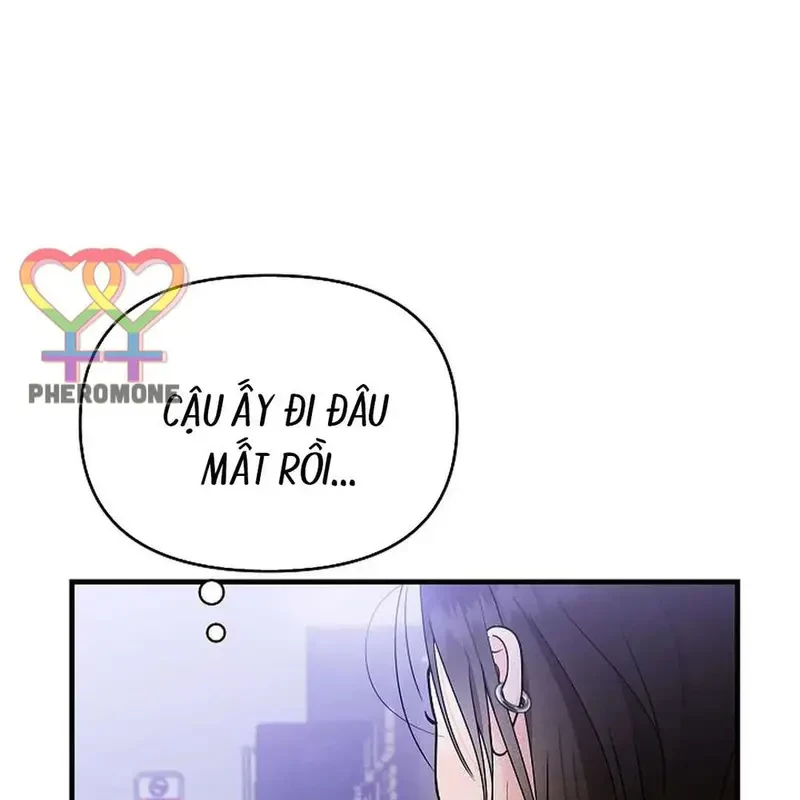 Ngừng Tranh Cãi, Đi Ngủ Thôi! Chapter 1.1 - 123