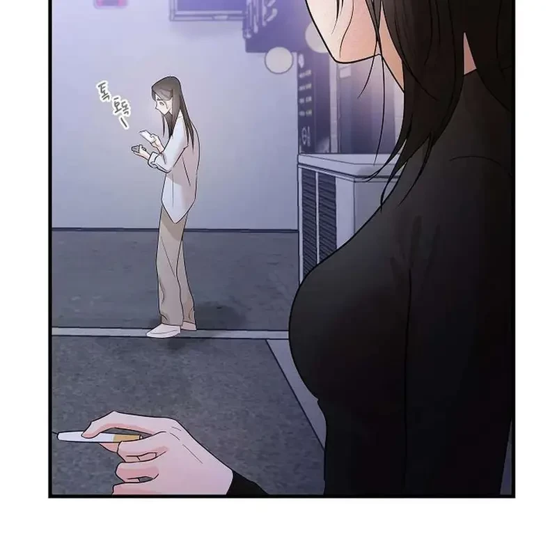 Ngừng Tranh Cãi, Đi Ngủ Thôi! Chapter 1.1 - 124