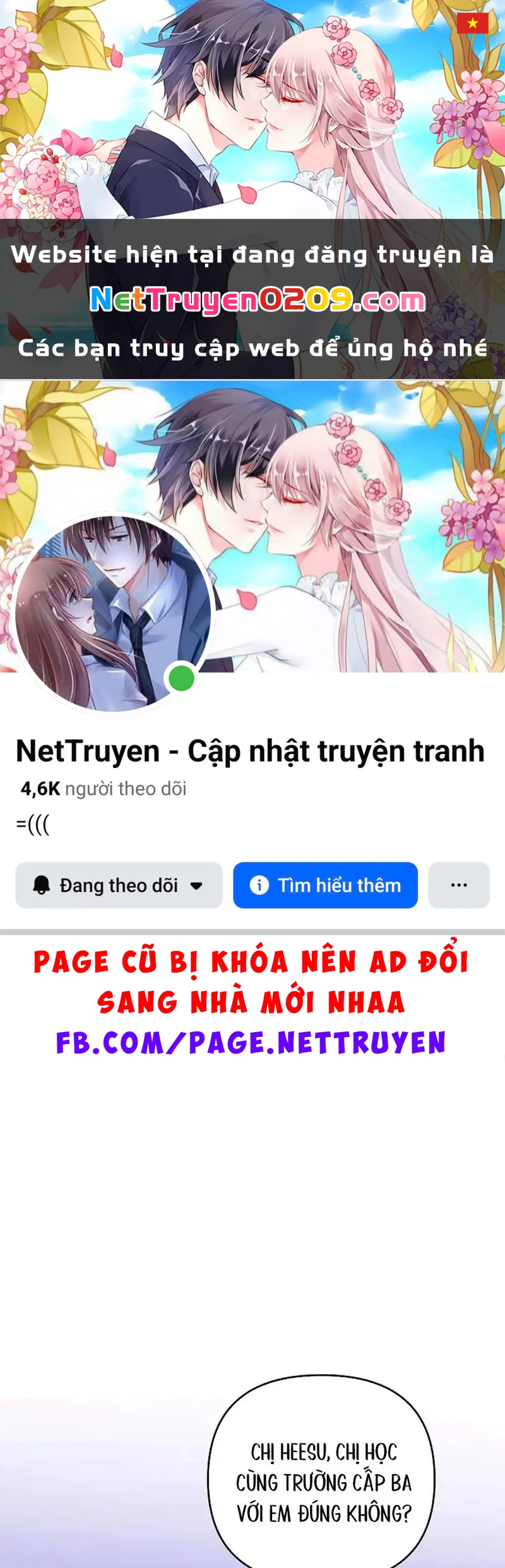 Ngừng Tranh Cãi, Đi Ngủ Thôi! Chapter 1.2 - 1