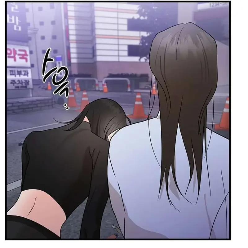 Ngừng Tranh Cãi, Đi Ngủ Thôi! Chapter 1.2 - 8