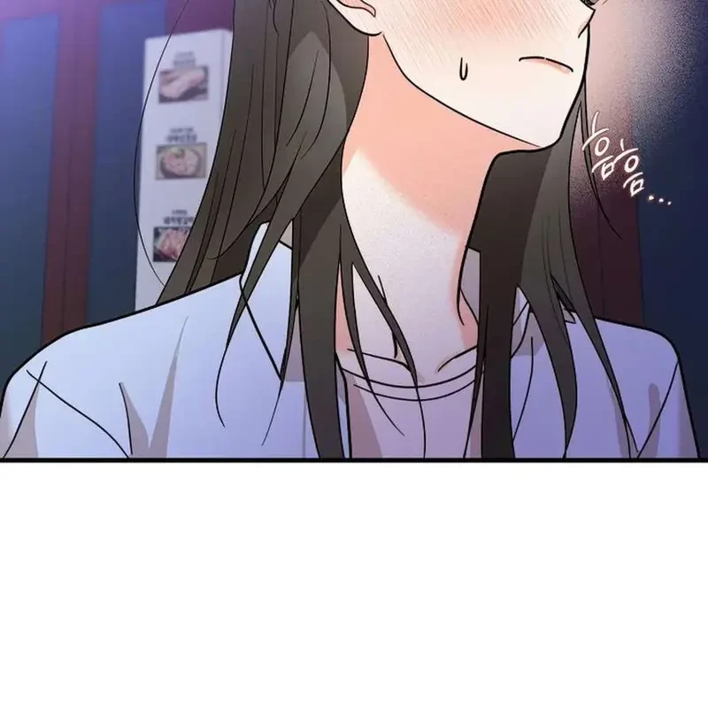 Ngừng Tranh Cãi, Đi Ngủ Thôi! Chapter 1.2 - 12