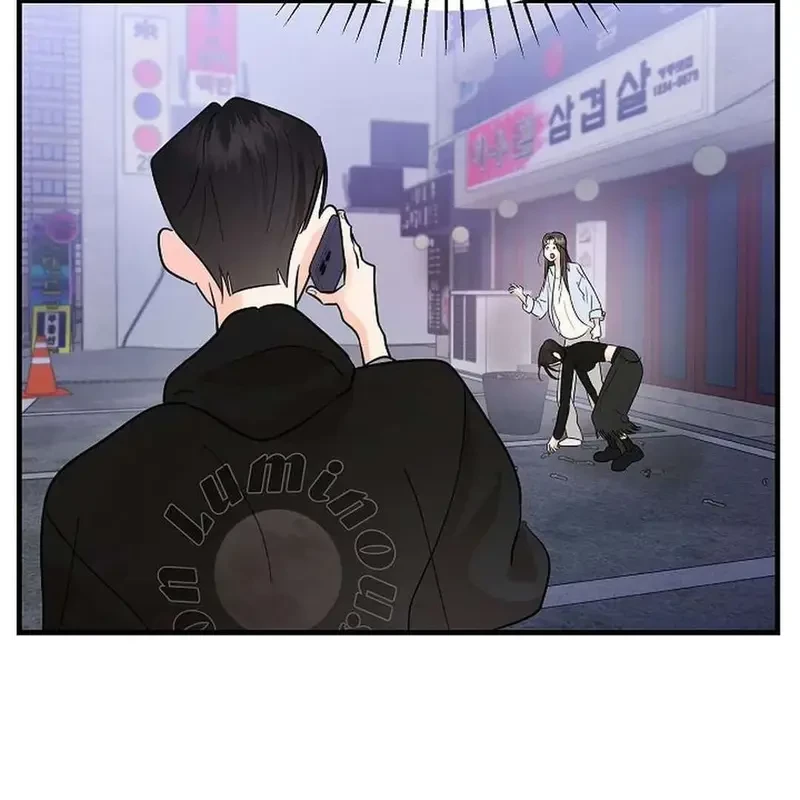 Ngừng Tranh Cãi, Đi Ngủ Thôi! Chapter 1.2 - 14