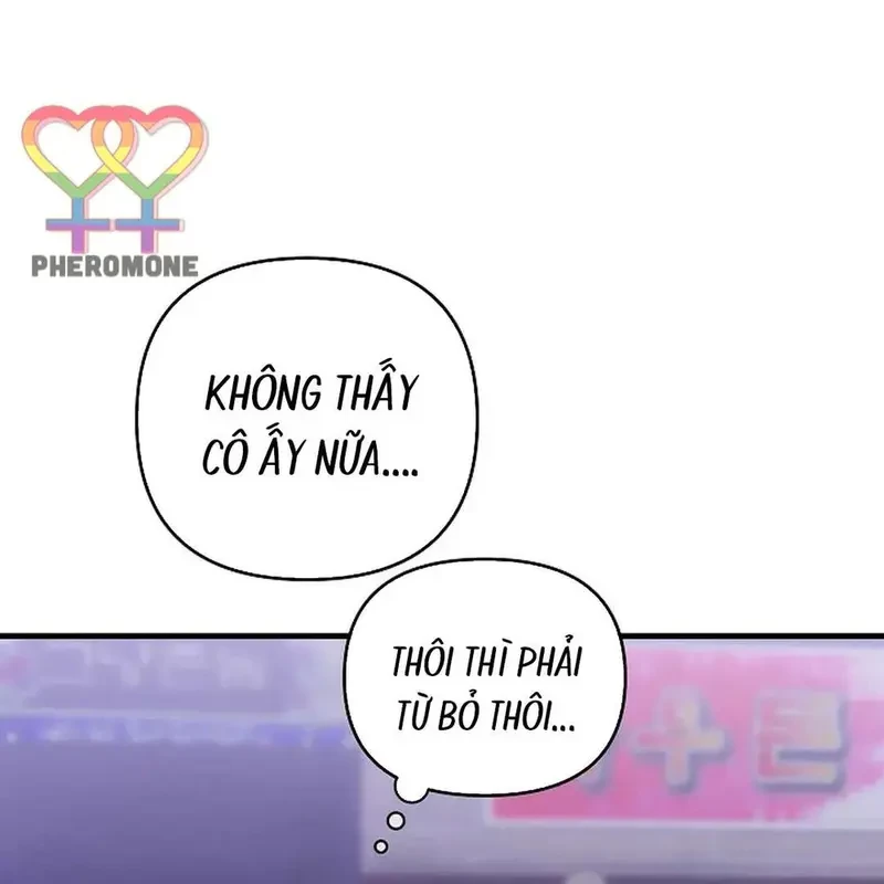 Ngừng Tranh Cãi, Đi Ngủ Thôi! Chapter 1.2 - 107