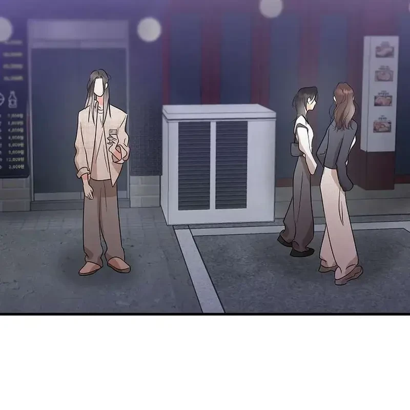 Ngừng Tranh Cãi, Đi Ngủ Thôi! Chapter 1.2 - 108