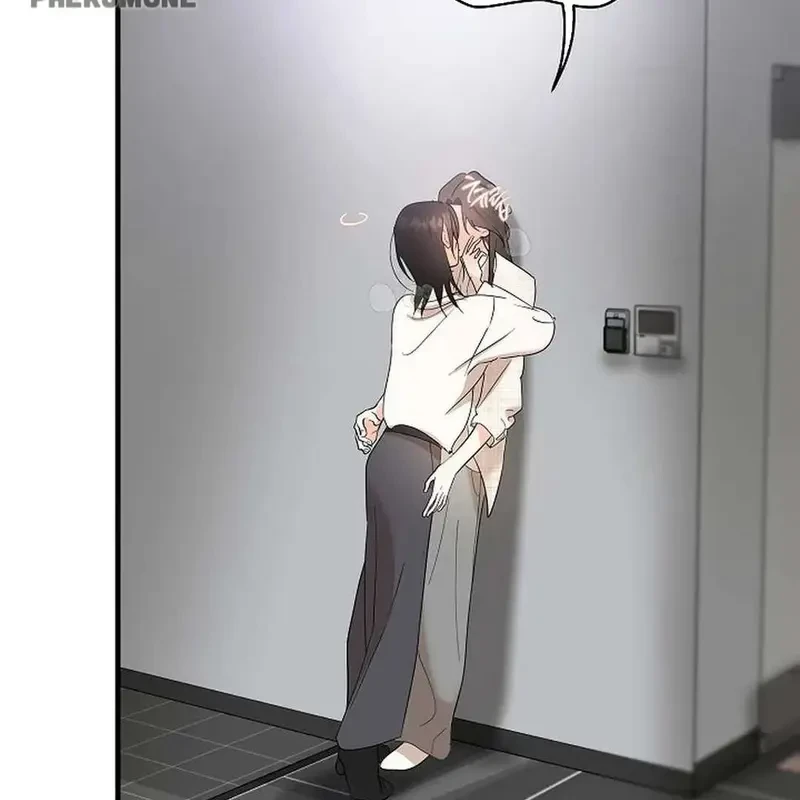 Ngừng Tranh Cãi, Đi Ngủ Thôi! Chapter 2.1 - 10