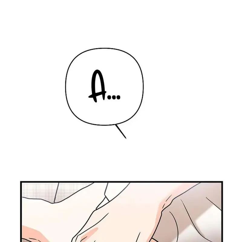 Ngừng Tranh Cãi, Đi Ngủ Thôi! Chapter 2.1 - 14