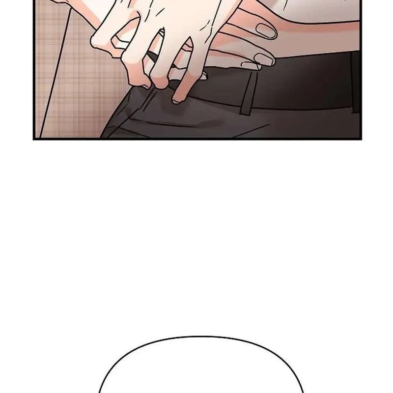 Ngừng Tranh Cãi, Đi Ngủ Thôi! Chapter 2.1 - 15