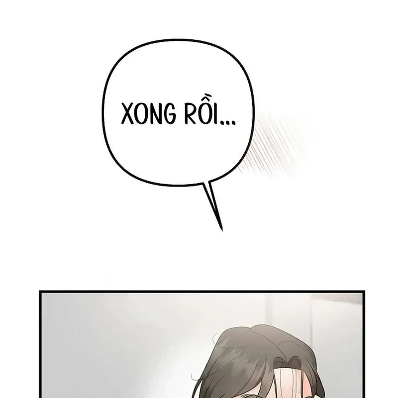 Ngừng Tranh Cãi, Đi Ngủ Thôi! Chapter 2.1 - 51