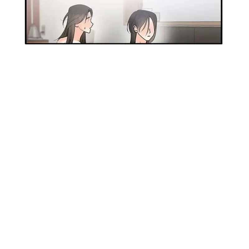 Ngừng Tranh Cãi, Đi Ngủ Thôi! Chapter 2.1 - 70