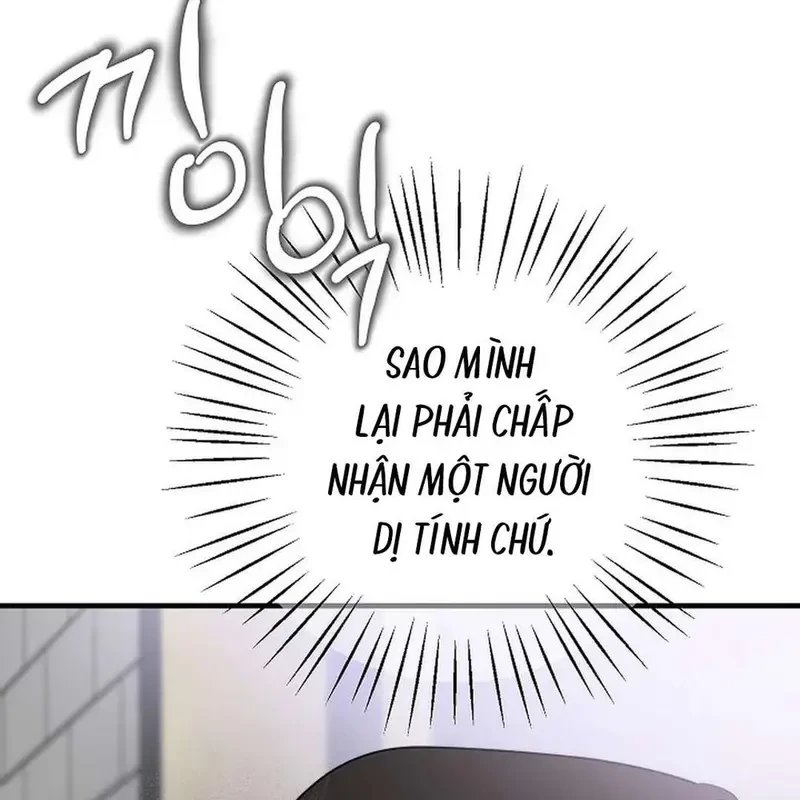 Ngừng Tranh Cãi, Đi Ngủ Thôi! Chapter 2.1 - 74