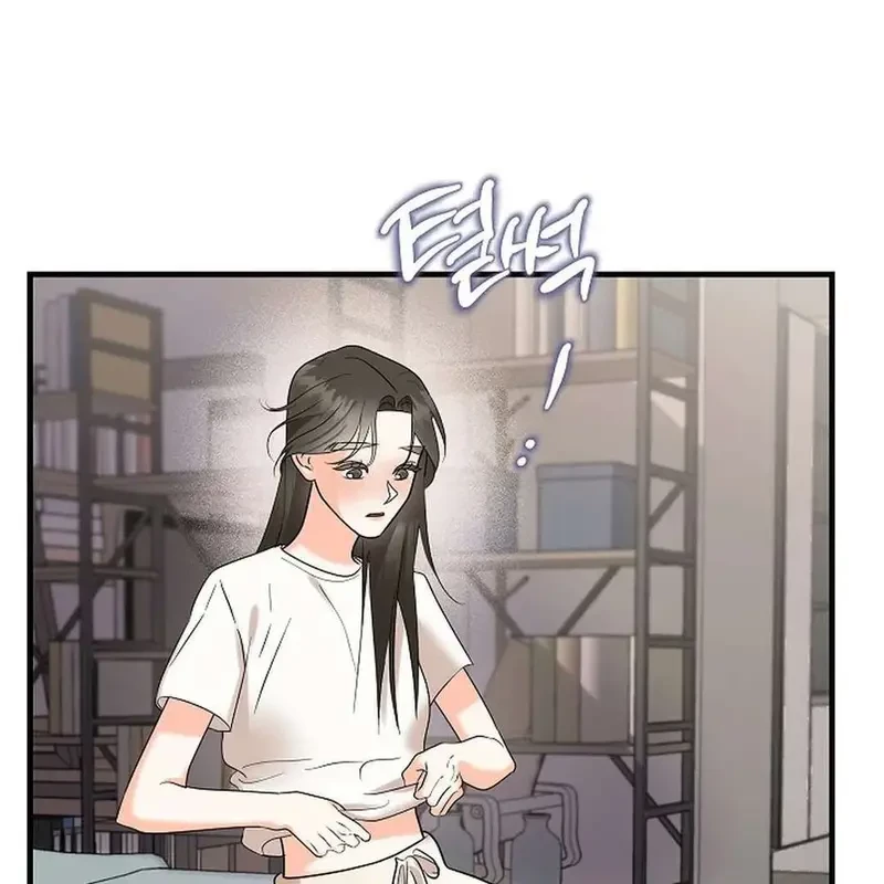 Ngừng Tranh Cãi, Đi Ngủ Thôi! Chapter 2.2 - 4