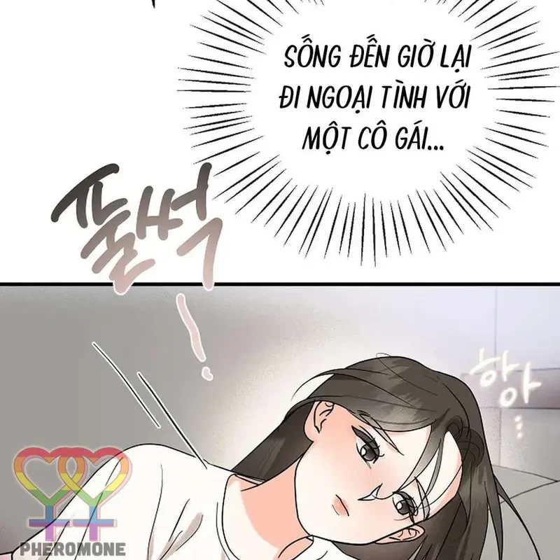 Ngừng Tranh Cãi, Đi Ngủ Thôi! Chapter 2.2 - 6