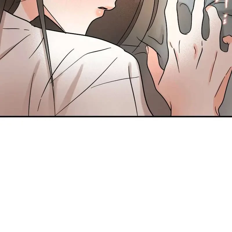 Ngừng Tranh Cãi, Đi Ngủ Thôi! Chapter 2.2 - 11