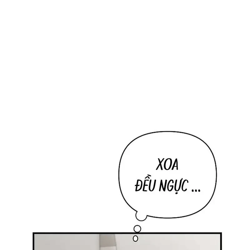 Ngừng Tranh Cãi, Đi Ngủ Thôi! Chapter 2.2 - 14