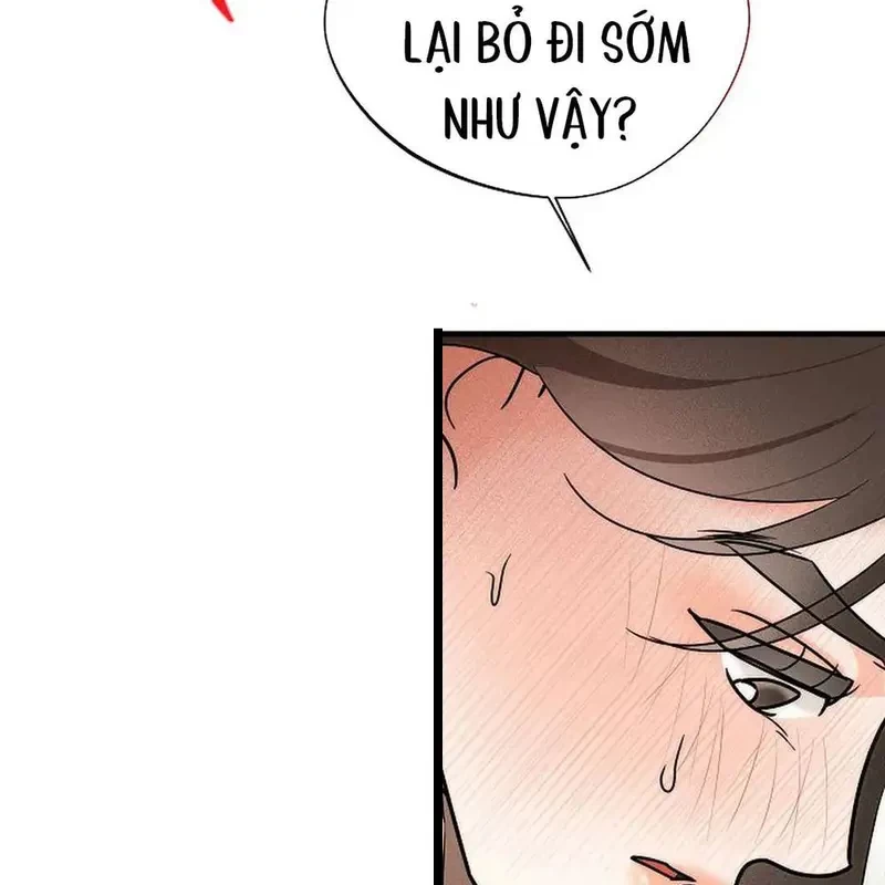 Ngừng Tranh Cãi, Đi Ngủ Thôi! Chapter 2.2 - 21