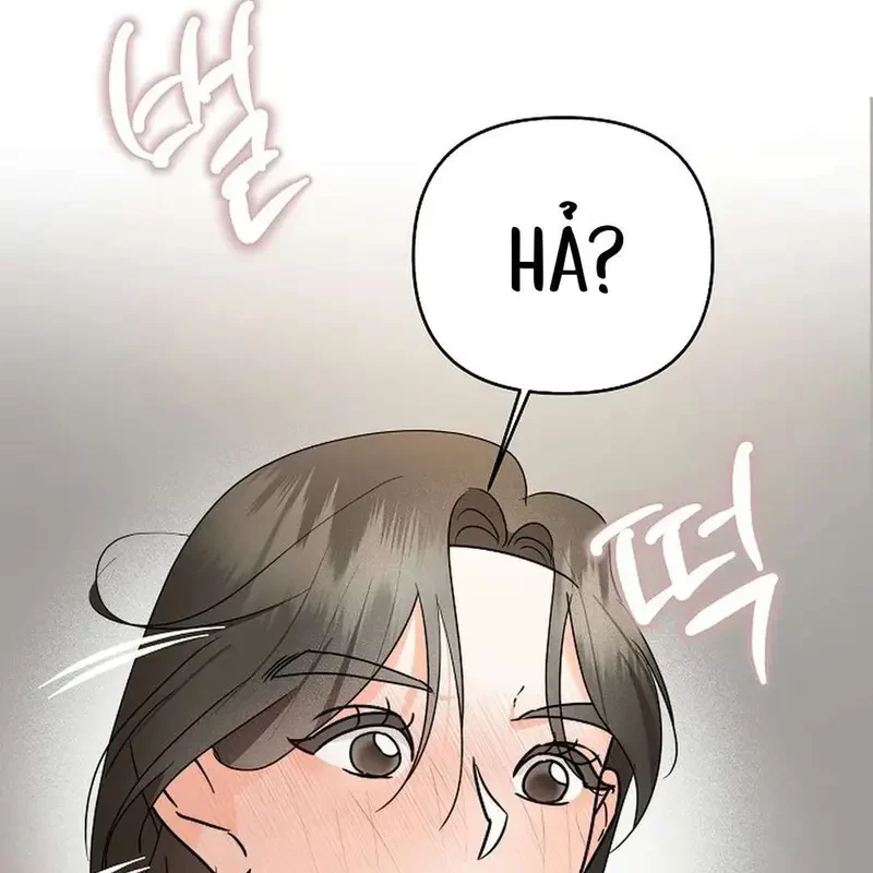 Ngừng Tranh Cãi, Đi Ngủ Thôi! Chapter 2.2 - 27