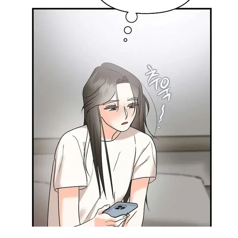 Ngừng Tranh Cãi, Đi Ngủ Thôi! Chapter 2.2 - 32