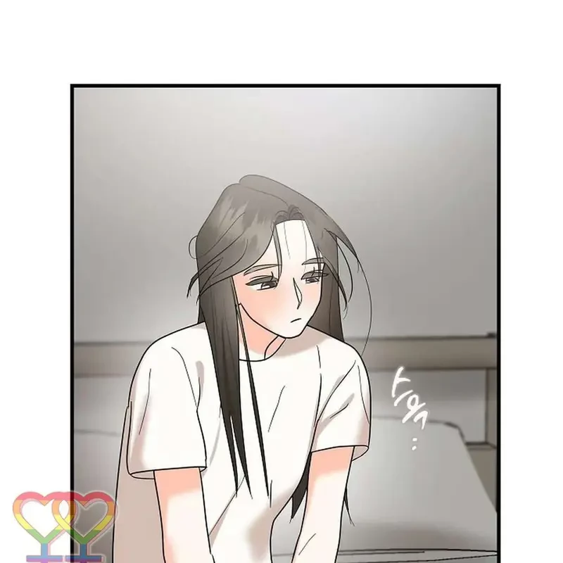 Ngừng Tranh Cãi, Đi Ngủ Thôi! Chapter 2.2 - 34