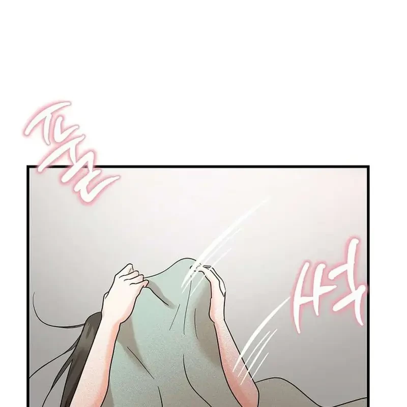 Ngừng Tranh Cãi, Đi Ngủ Thôi! Chapter 2.2 - 36