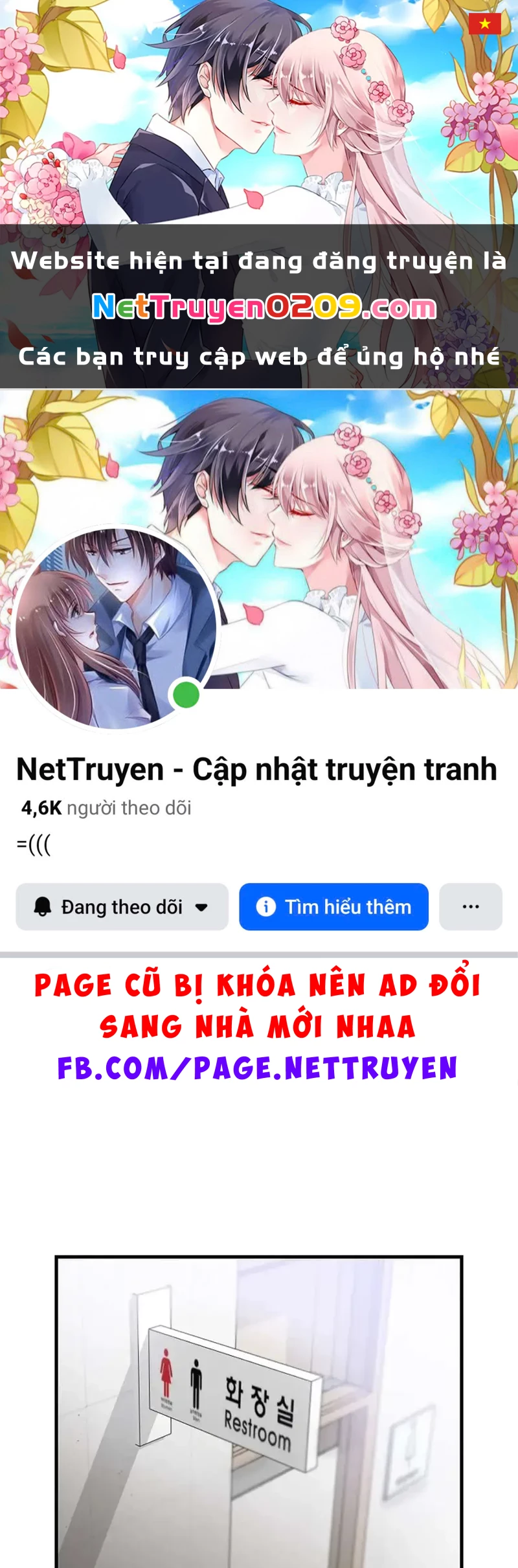 Ngừng Tranh Cãi, Đi Ngủ Thôi! Chapter 3.1 - 1