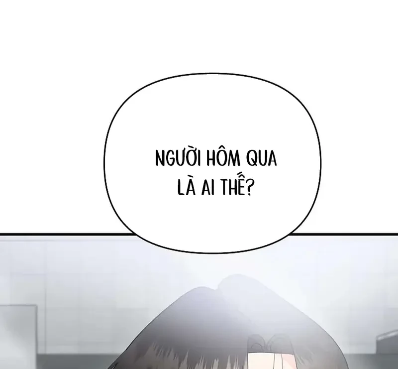 Ngừng Tranh Cãi, Đi Ngủ Thôi! Chapter 3.1 - 3