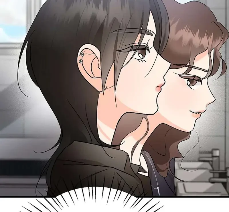 Ngừng Tranh Cãi, Đi Ngủ Thôi! Chapter 3.1 - 11