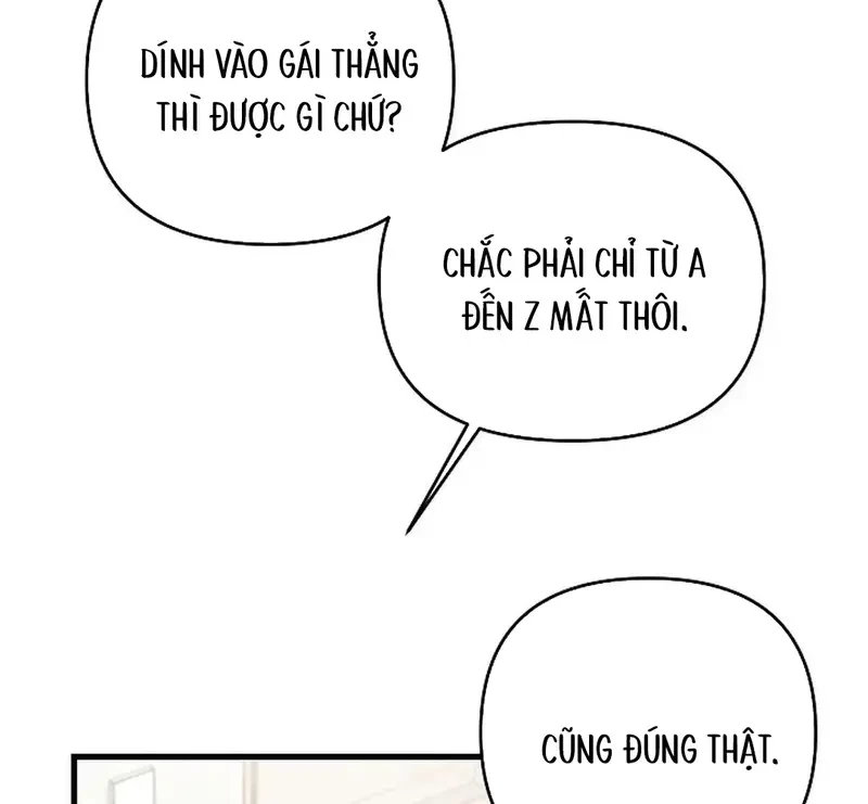 Ngừng Tranh Cãi, Đi Ngủ Thôi! Chapter 3.1 - 13