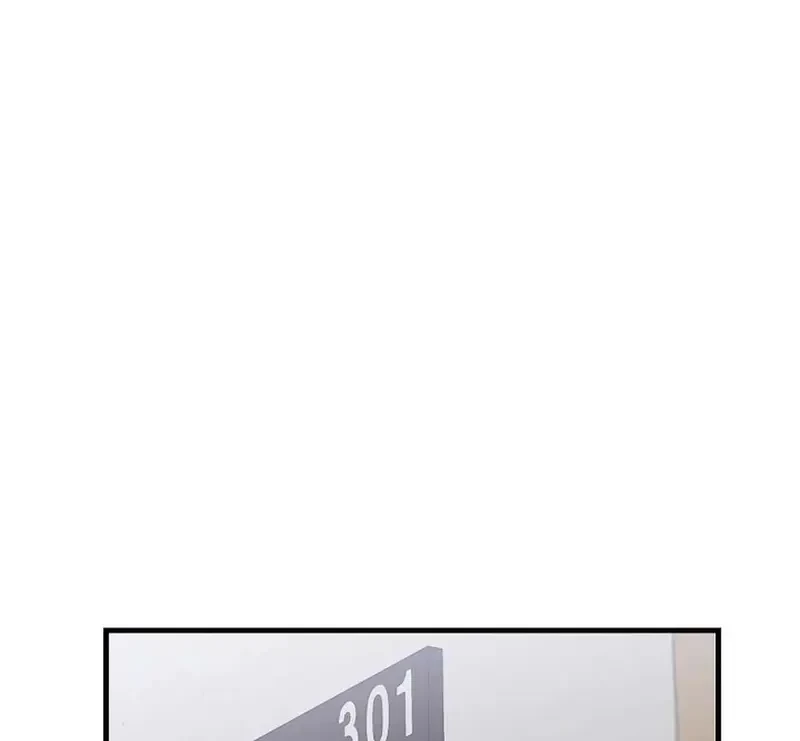 Ngừng Tranh Cãi, Đi Ngủ Thôi! Chapter 3.1 - 17