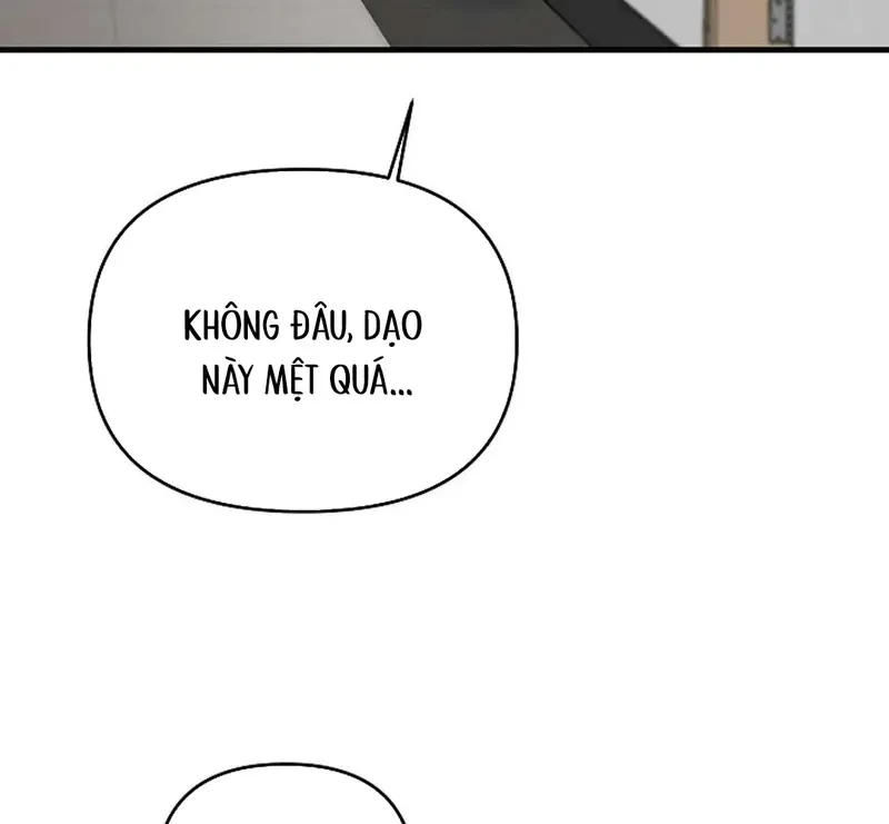 Ngừng Tranh Cãi, Đi Ngủ Thôi! Chapter 3.1 - 21