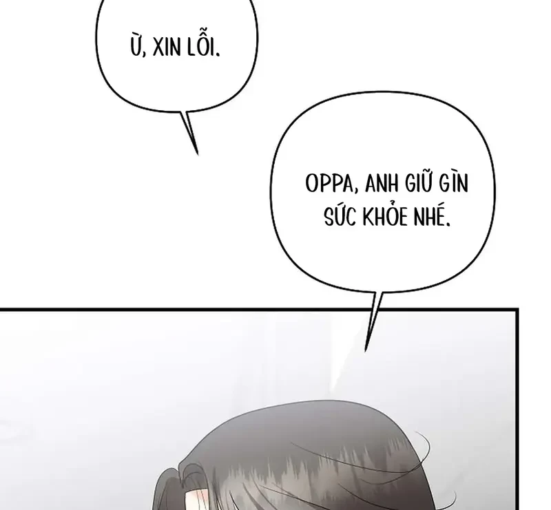 Ngừng Tranh Cãi, Đi Ngủ Thôi! Chapter 3.1 - 22