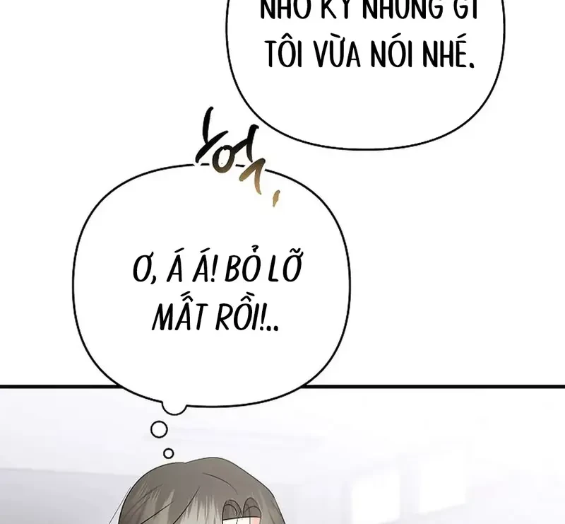 Ngừng Tranh Cãi, Đi Ngủ Thôi! Chapter 3.1 - 39