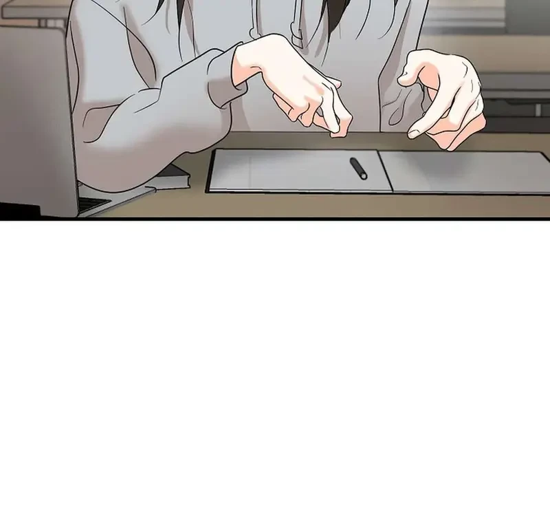 Ngừng Tranh Cãi, Đi Ngủ Thôi! Chapter 3.1 - 46