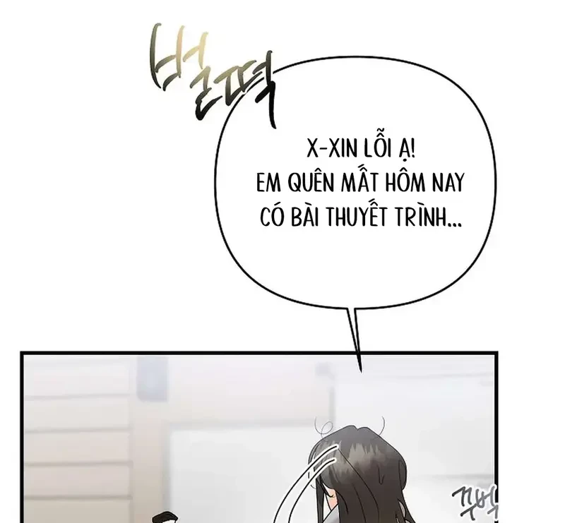 Ngừng Tranh Cãi, Đi Ngủ Thôi! Chapter 3.1 - 47