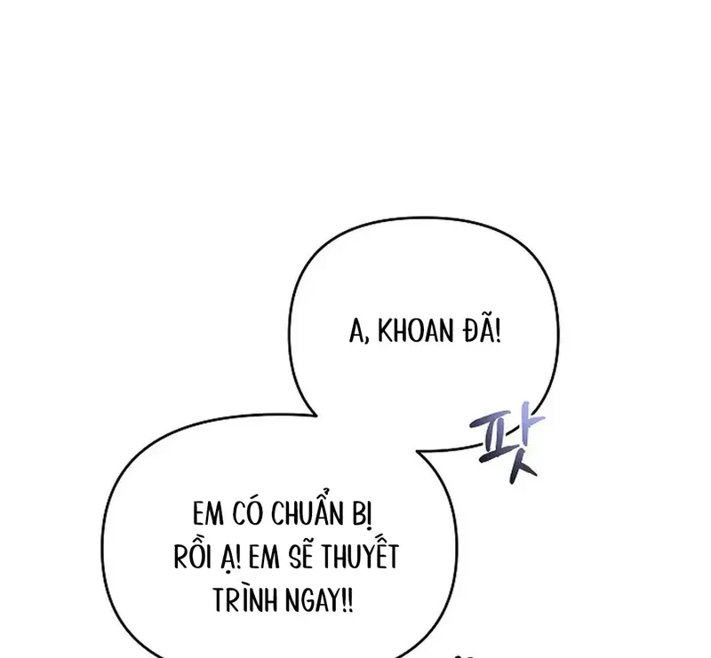 Ngừng Tranh Cãi, Đi Ngủ Thôi! Chapter 3.1 - 49