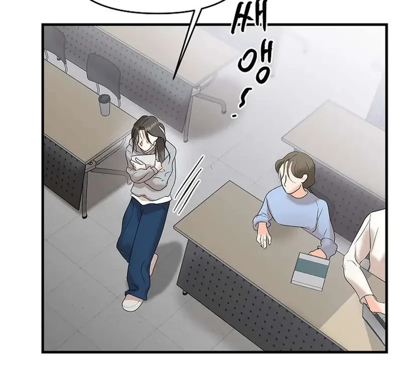 Ngừng Tranh Cãi, Đi Ngủ Thôi! Chapter 3.1 - 50