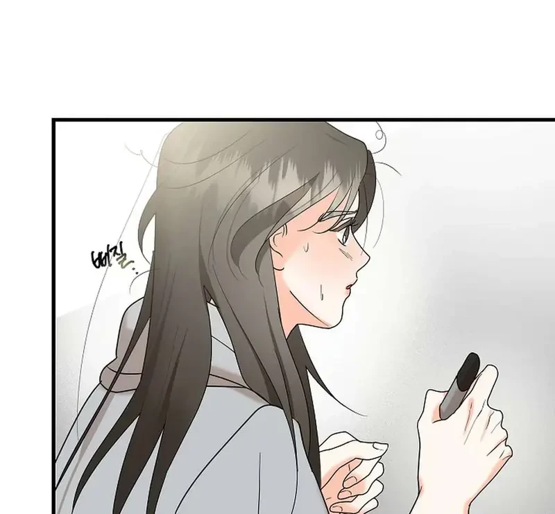 Ngừng Tranh Cãi, Đi Ngủ Thôi! Chapter 3.1 - 55