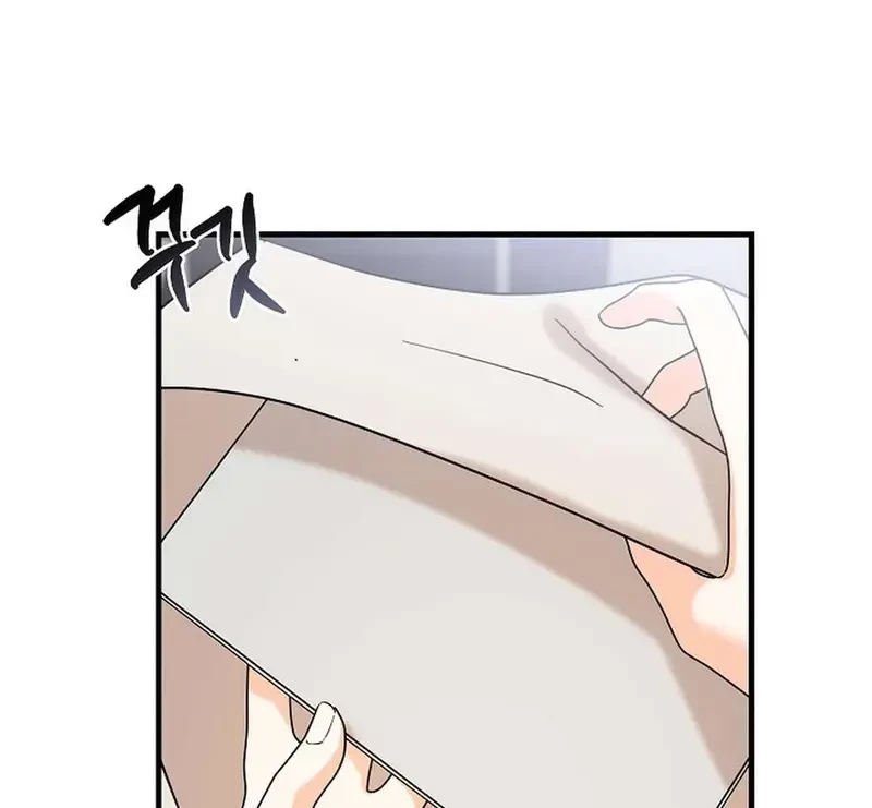 Ngừng Tranh Cãi, Đi Ngủ Thôi! Chapter 3.1 - 60