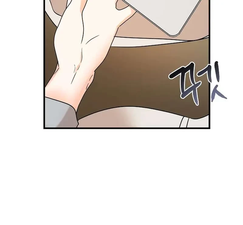 Ngừng Tranh Cãi, Đi Ngủ Thôi! Chapter 3.1 - 61