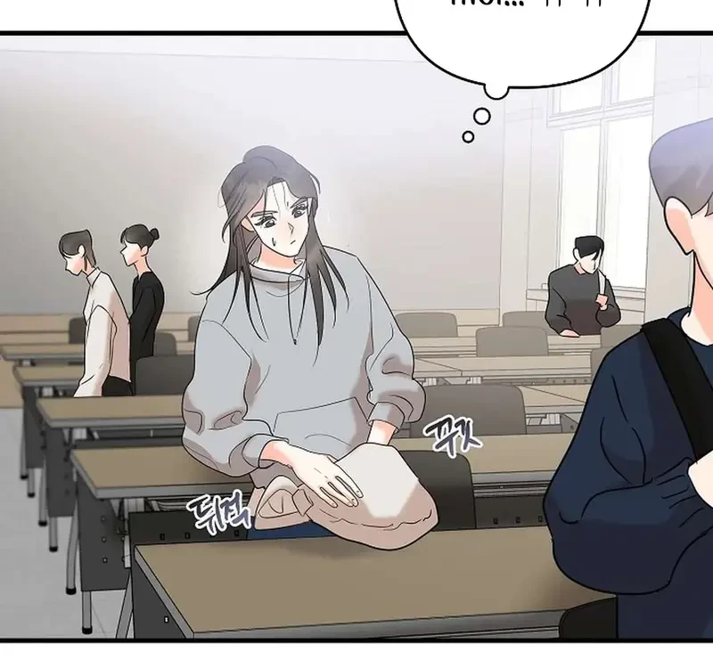 Ngừng Tranh Cãi, Đi Ngủ Thôi! Chapter 3.1 - 63