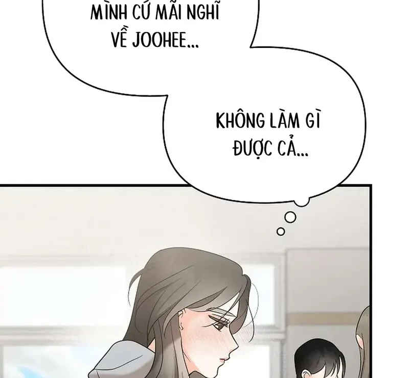 Ngừng Tranh Cãi, Đi Ngủ Thôi! Chapter 3.1 - 65