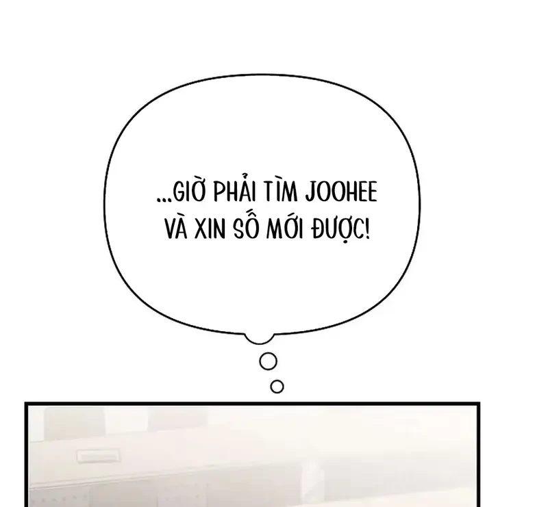 Ngừng Tranh Cãi, Đi Ngủ Thôi! Chapter 3.1 - 70