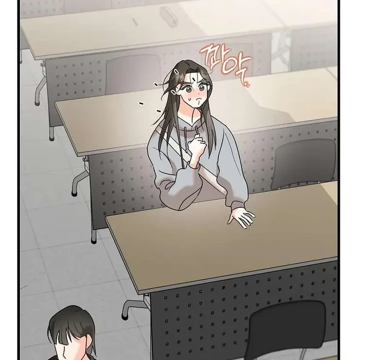 Ngừng Tranh Cãi, Đi Ngủ Thôi! Chapter 3.1 - 71