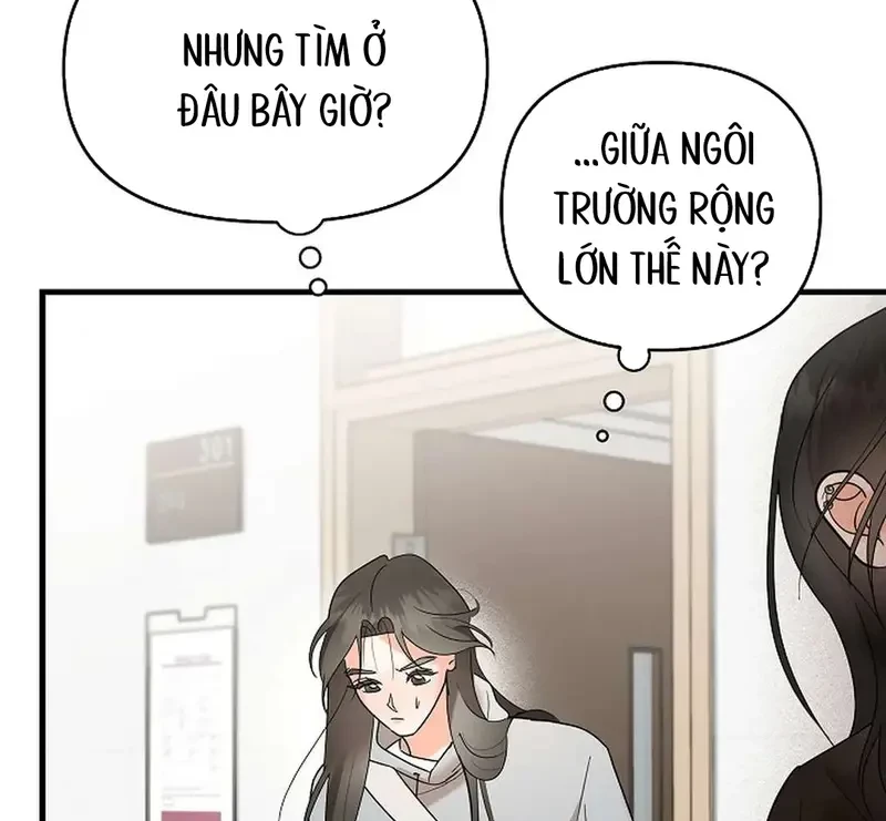 Ngừng Tranh Cãi, Đi Ngủ Thôi! Chapter 3.1 - 73