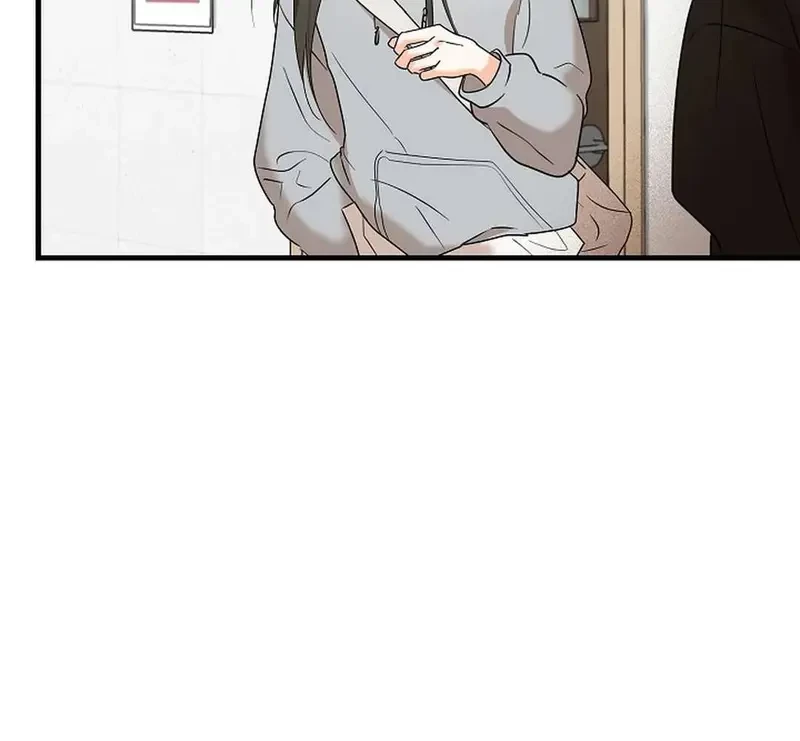 Ngừng Tranh Cãi, Đi Ngủ Thôi! Chapter 3.1 - 74