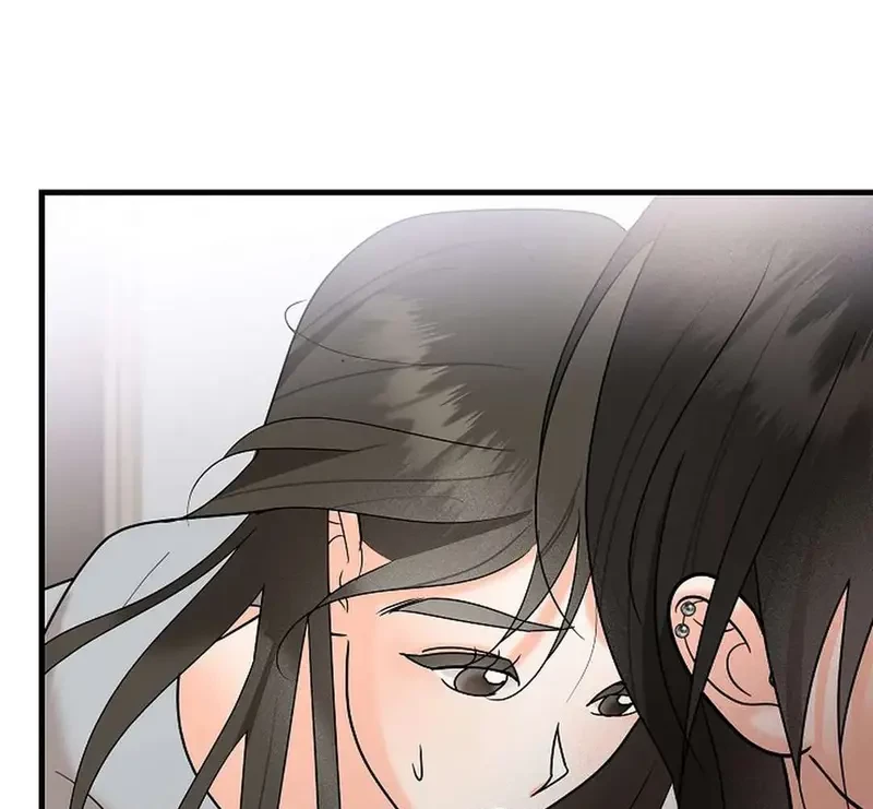 Ngừng Tranh Cãi, Đi Ngủ Thôi! Chapter 3.1 - 78