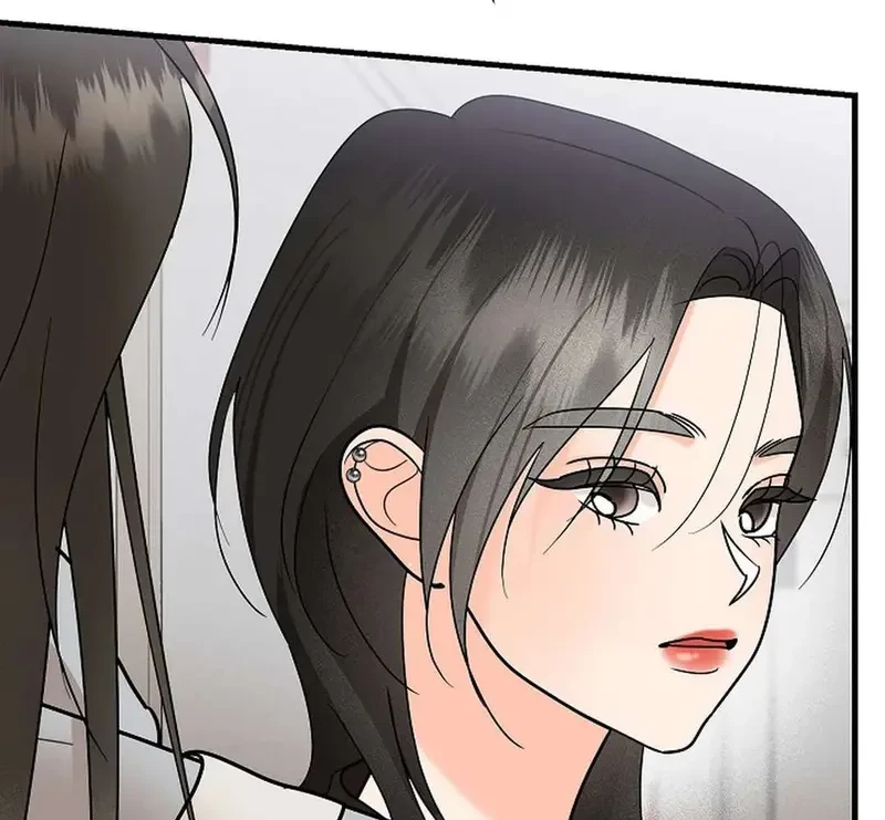 Ngừng Tranh Cãi, Đi Ngủ Thôi! Chapter 3.1 - 81