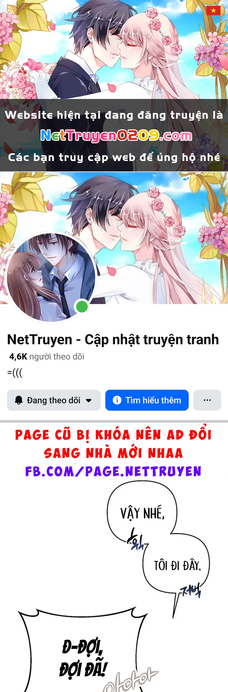 Ngừng Tranh Cãi, Đi Ngủ Thôi! Chapter 3.2 - 1